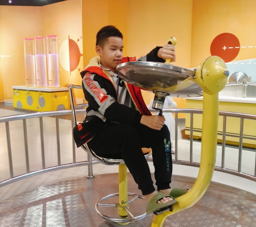 “陀螺仪”体验