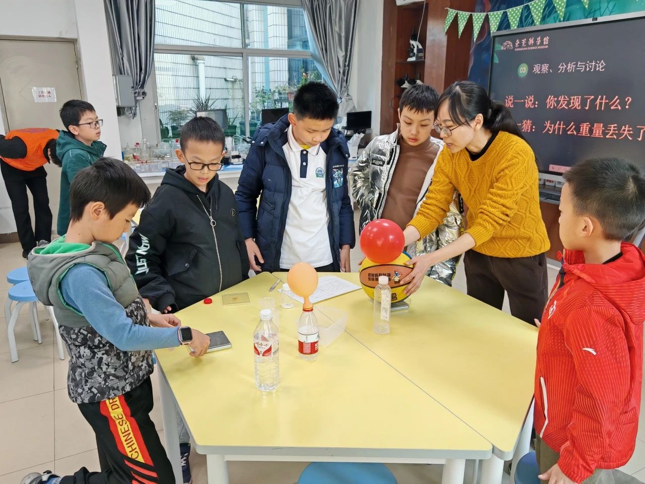 科学工作坊——丢失的重量