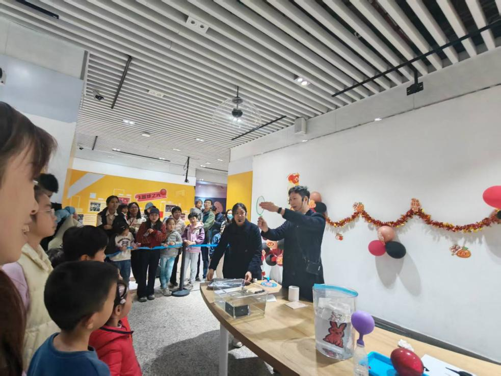 科学真相趣探社