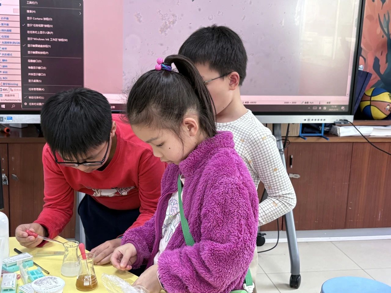 科学工作坊——奇妙微生物