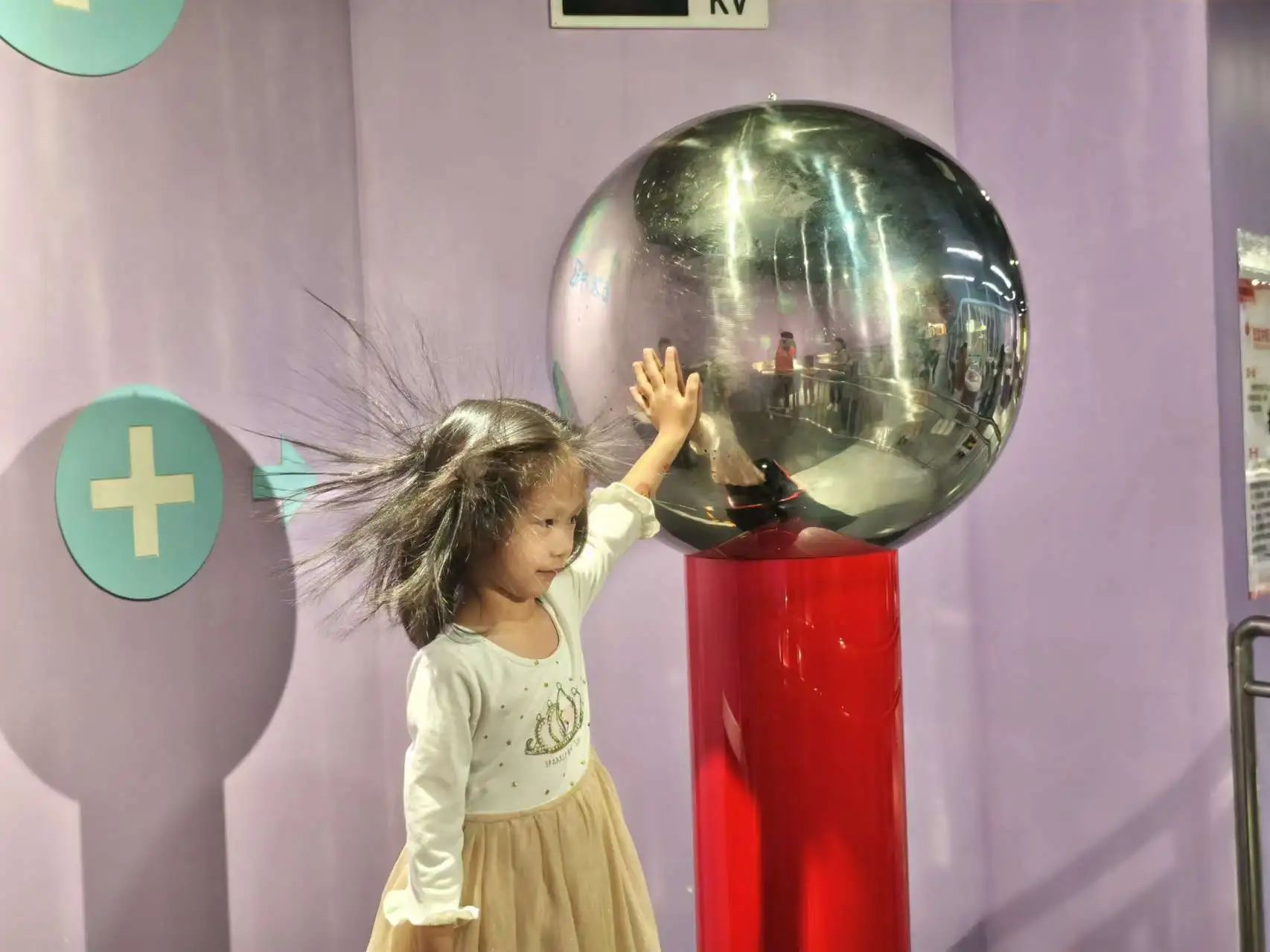 “怒发冲冠”体验