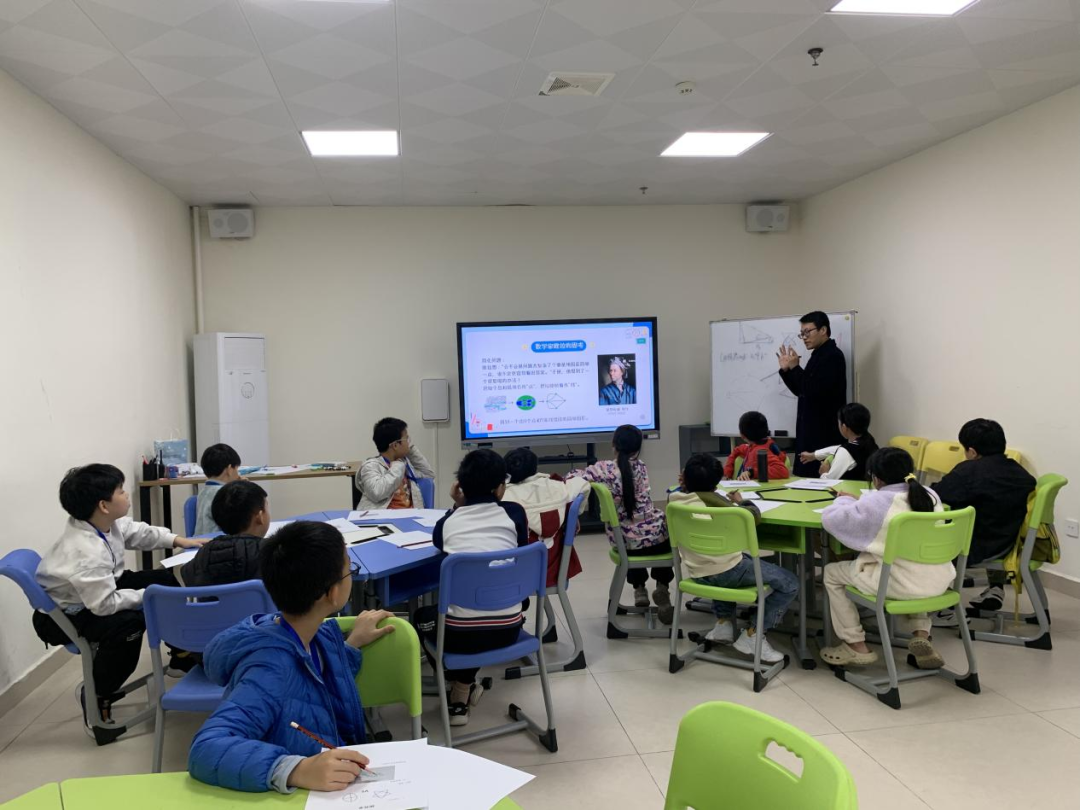 一笔画奇妙之旅