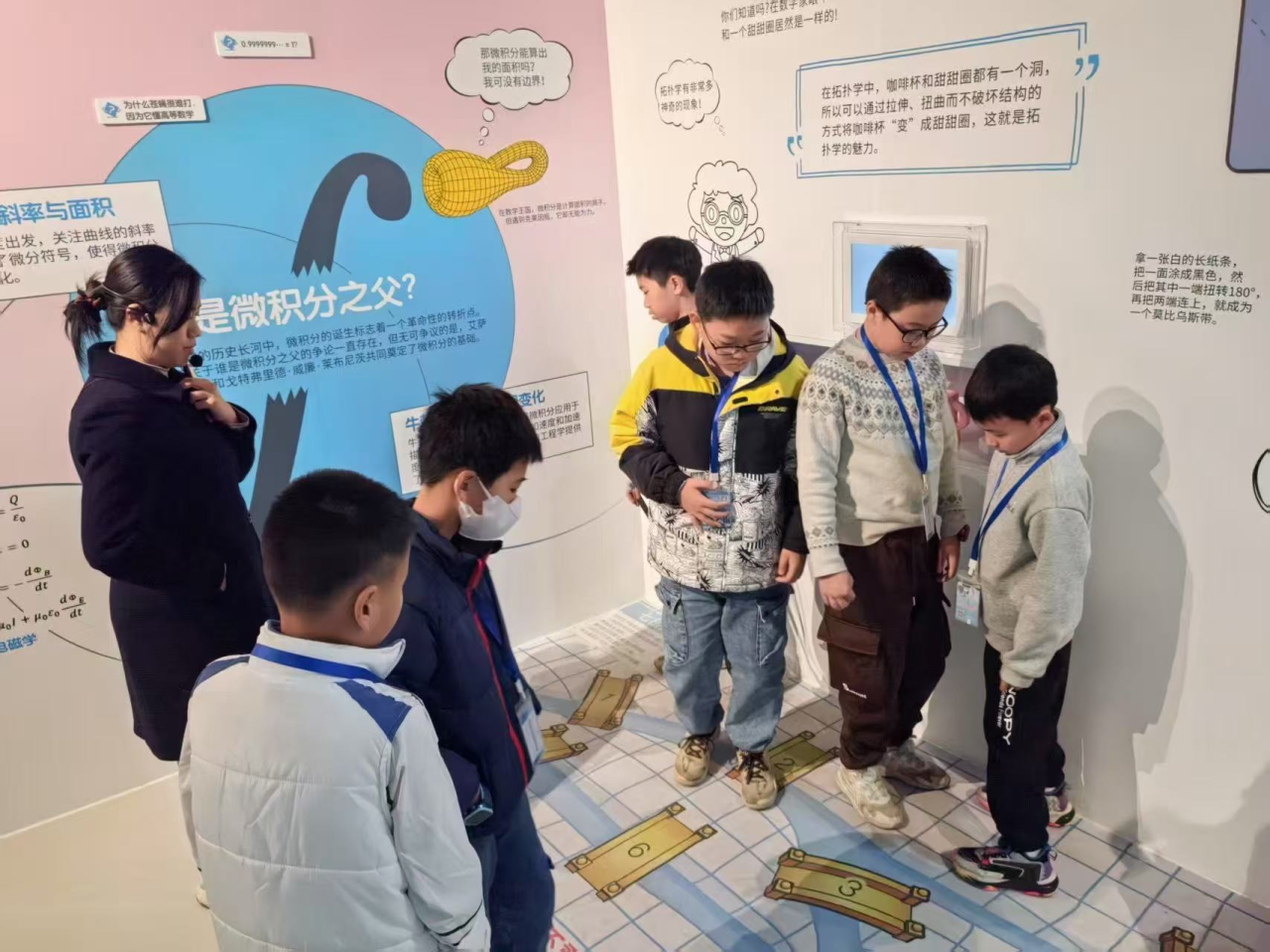 一笔画奇妙之旅