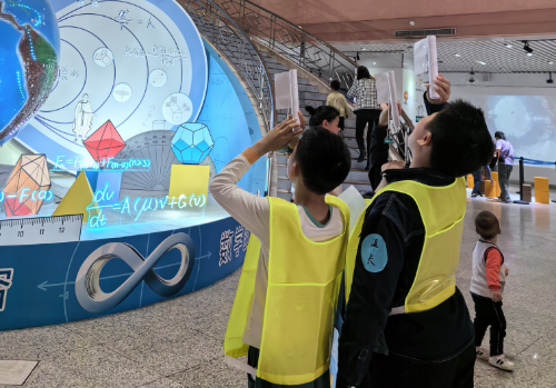 研学工作坊——浮雕探高