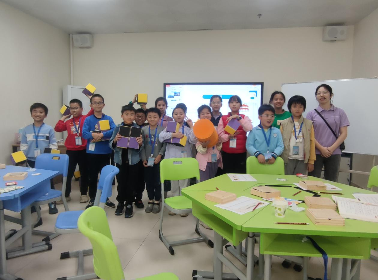 解锁三视图趣味密码