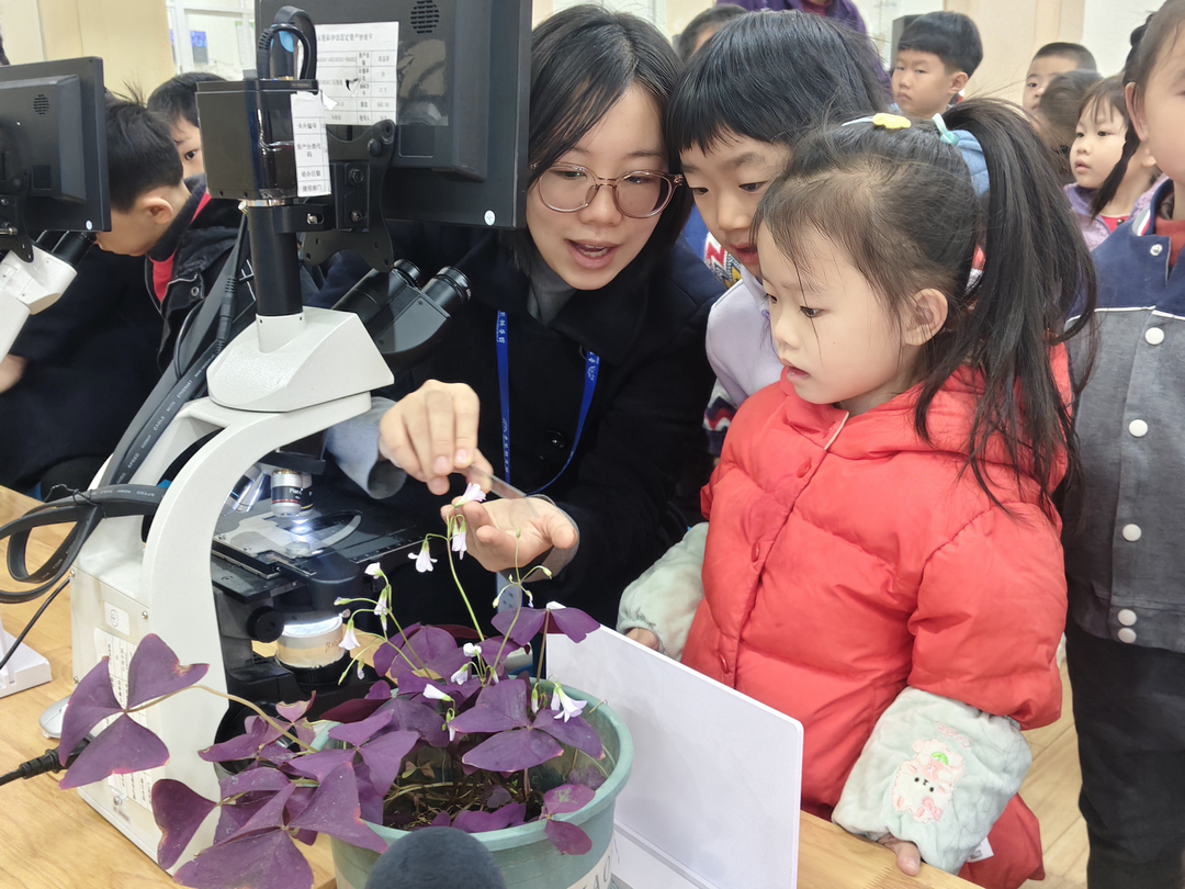 科学工作坊——微观生命探秘