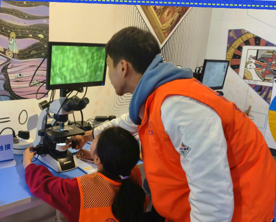 研学工作坊-细胞里的生命环流