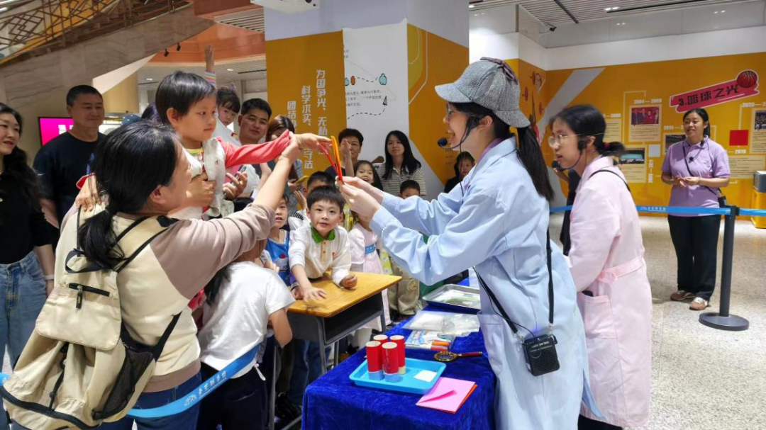 科学真相趣探社