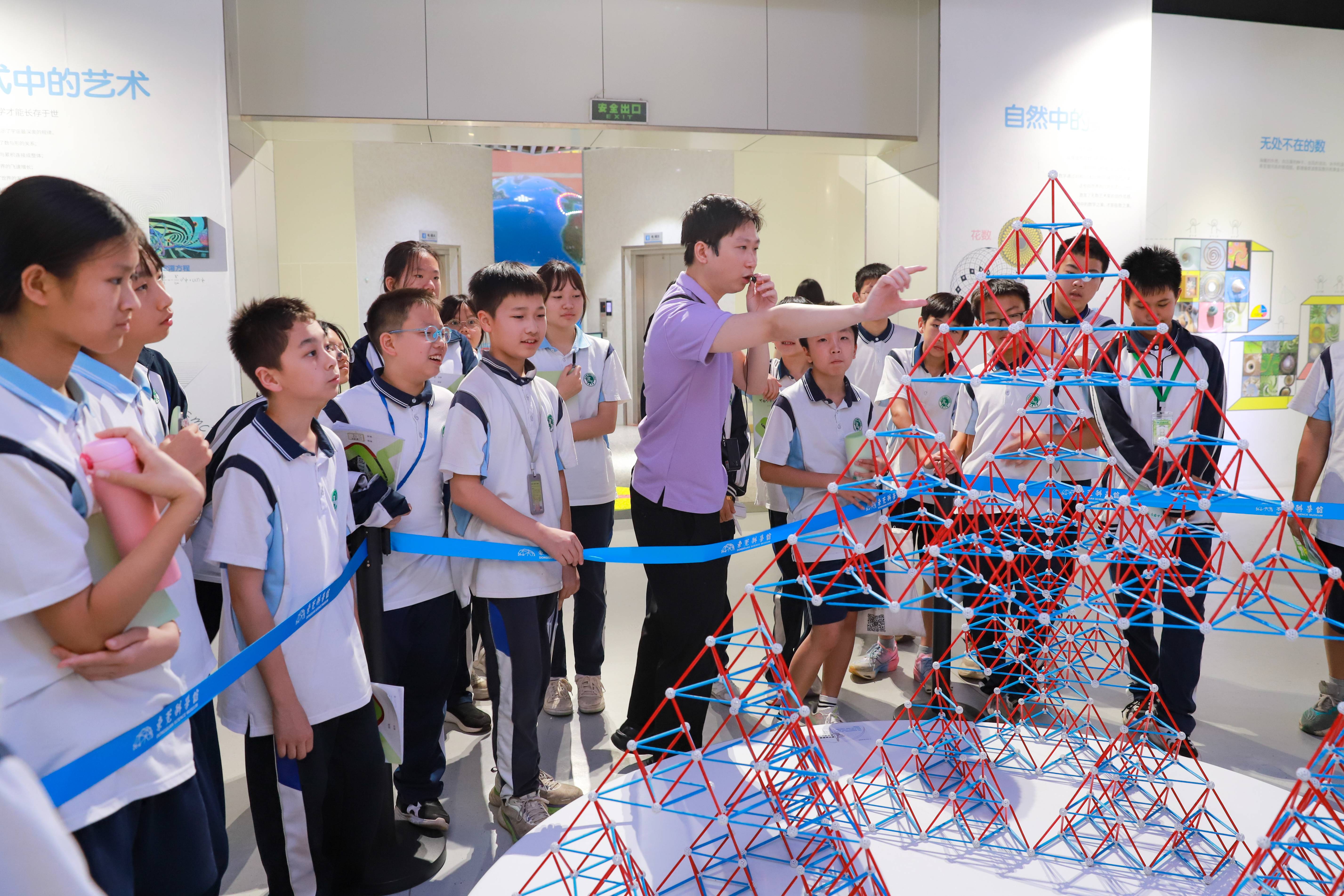 “从一到无穷∞：数学的进化”科普展定时讲解