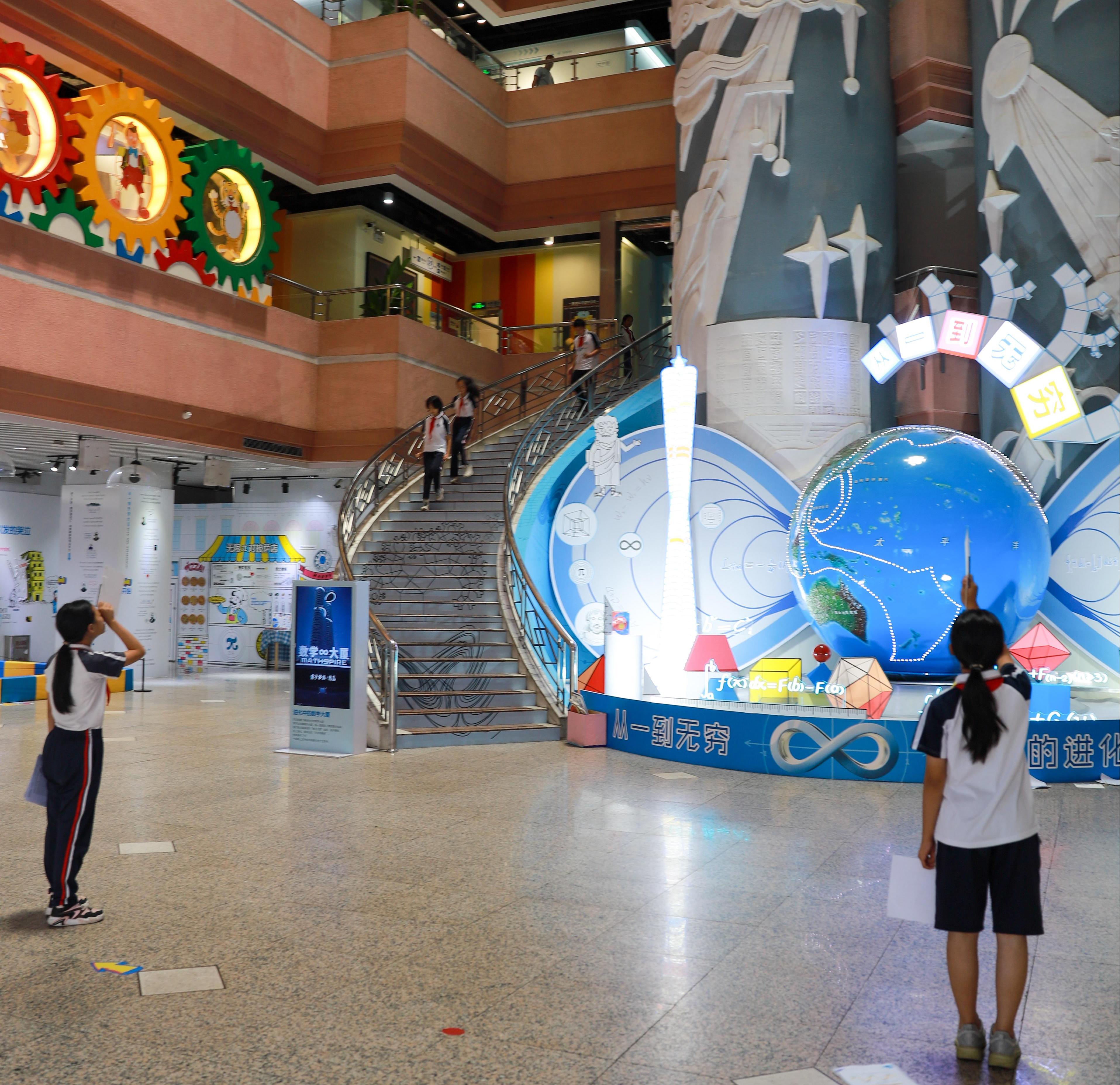 研学工作坊——浮雕探高