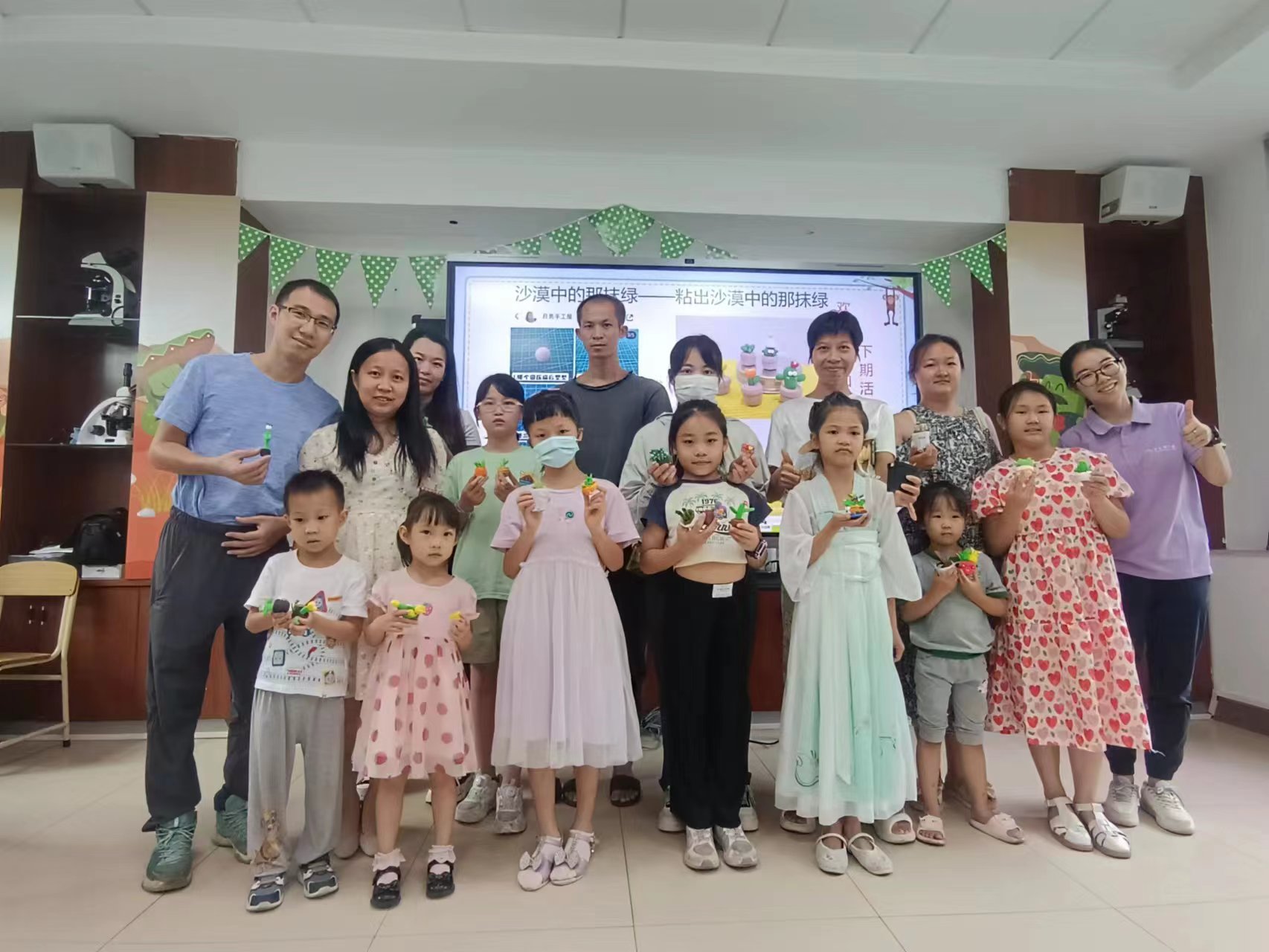 植物黏土微景观