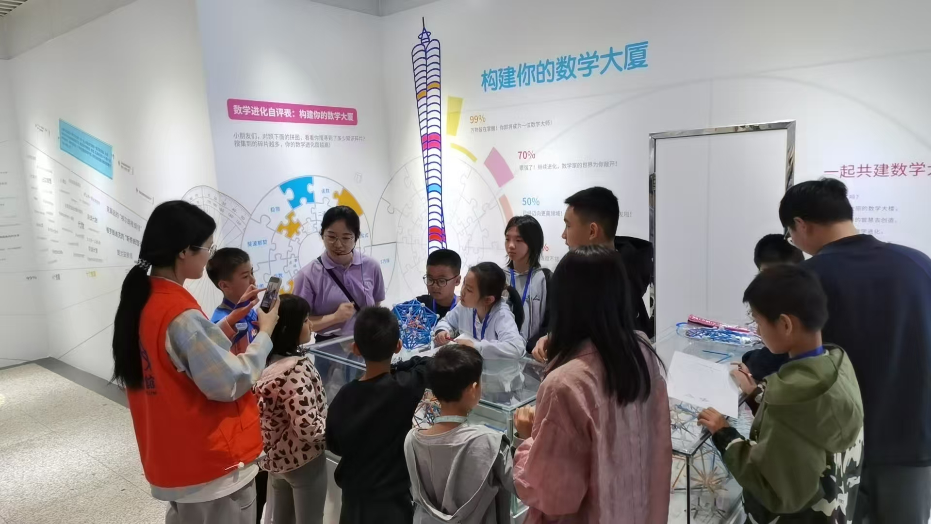 探寻正多面体之美