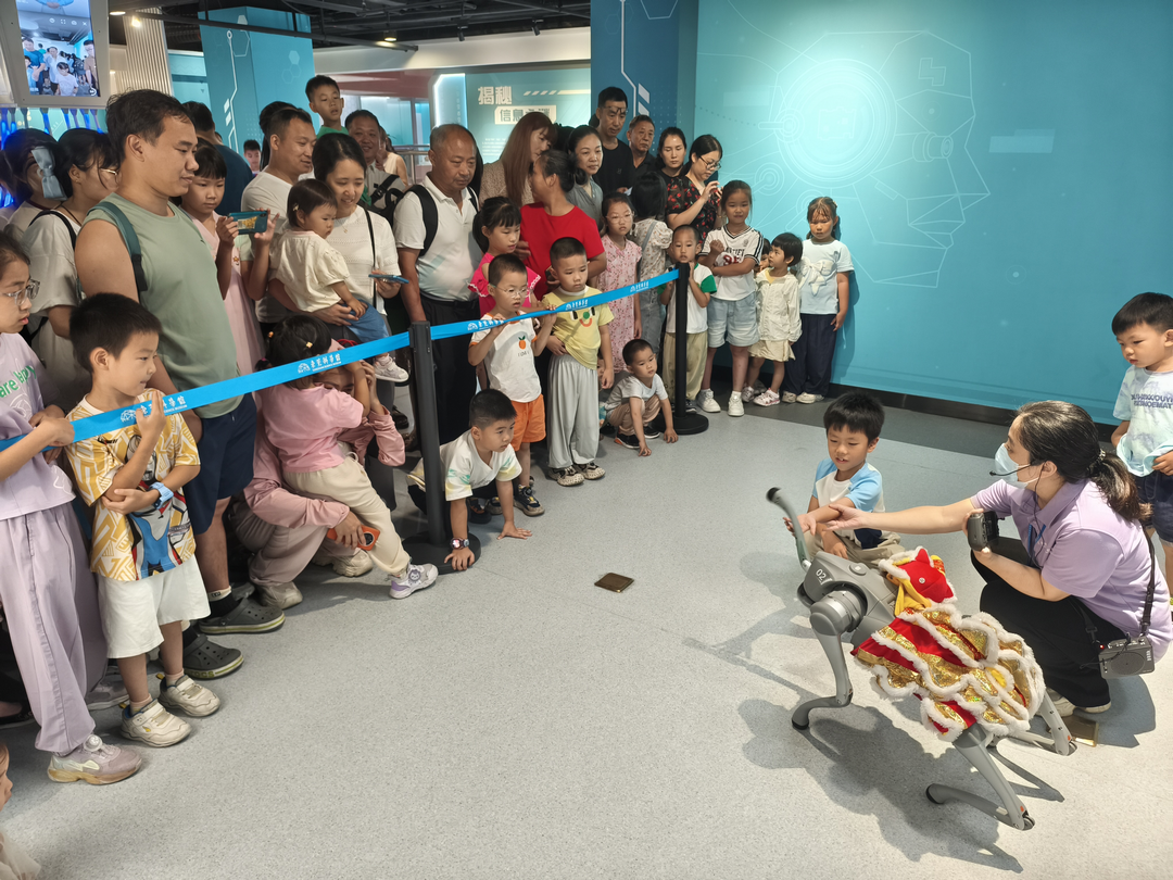 “智能机器狗”演示