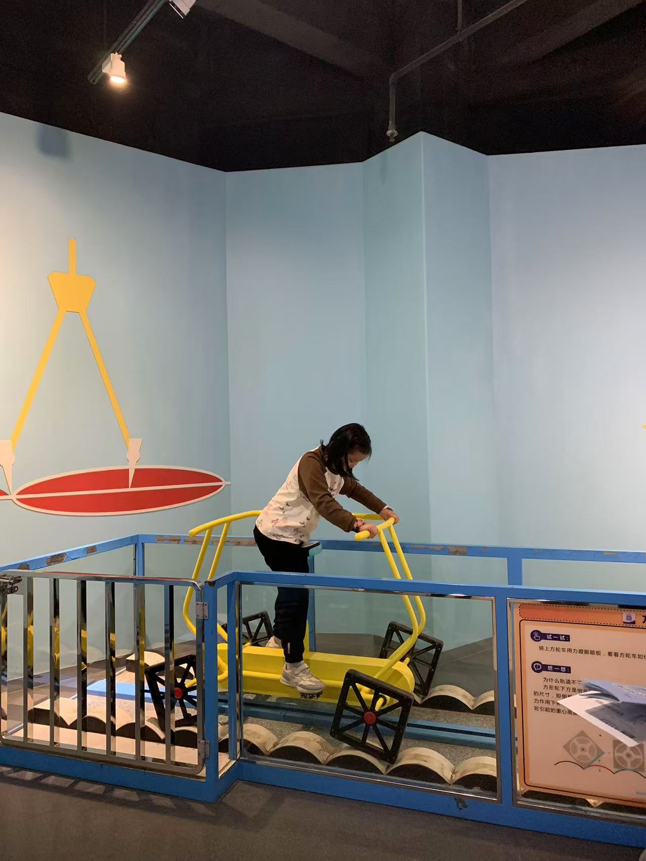 “怒发冲冠”体验