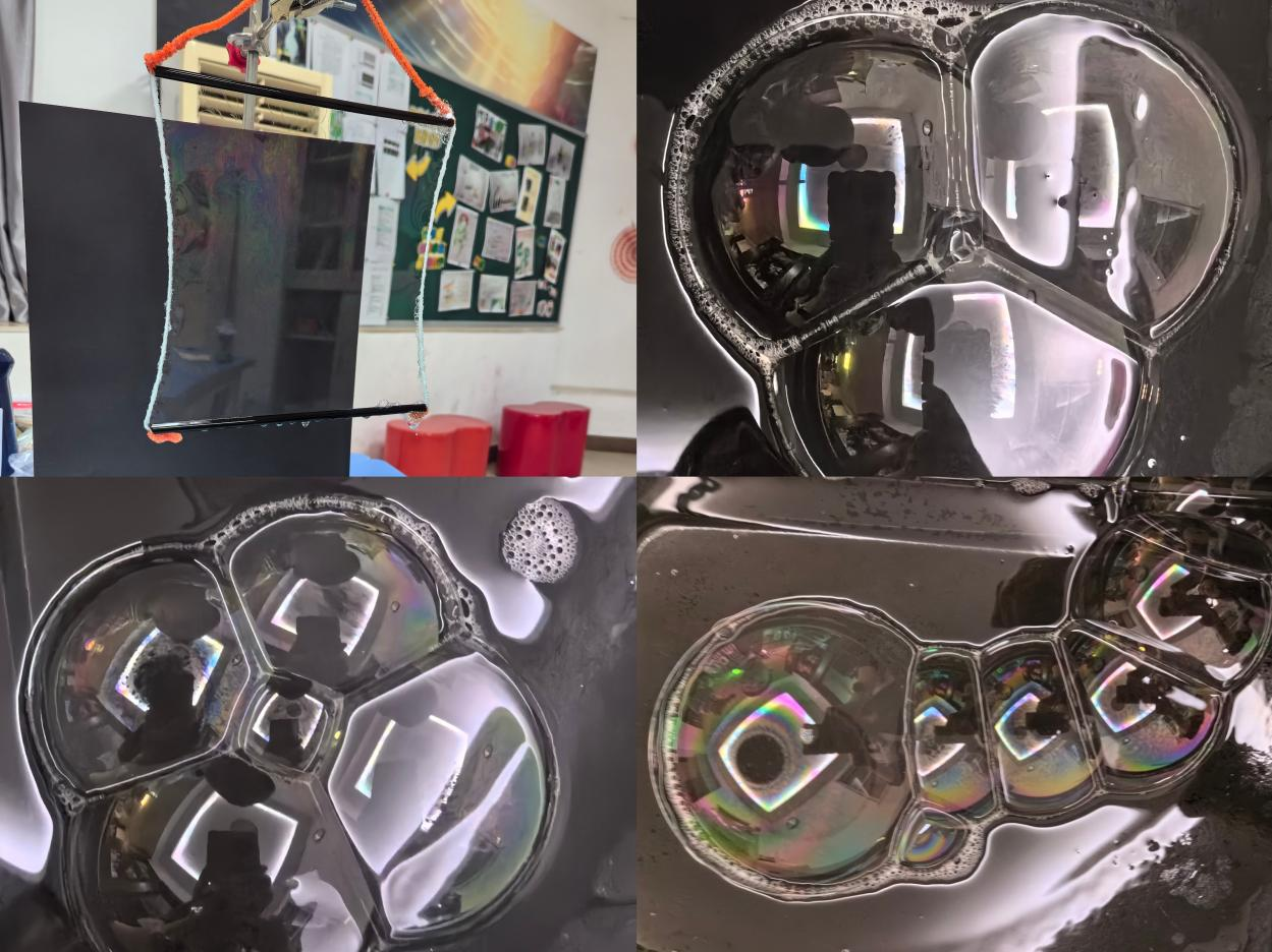 科学工作坊——泡泡实验