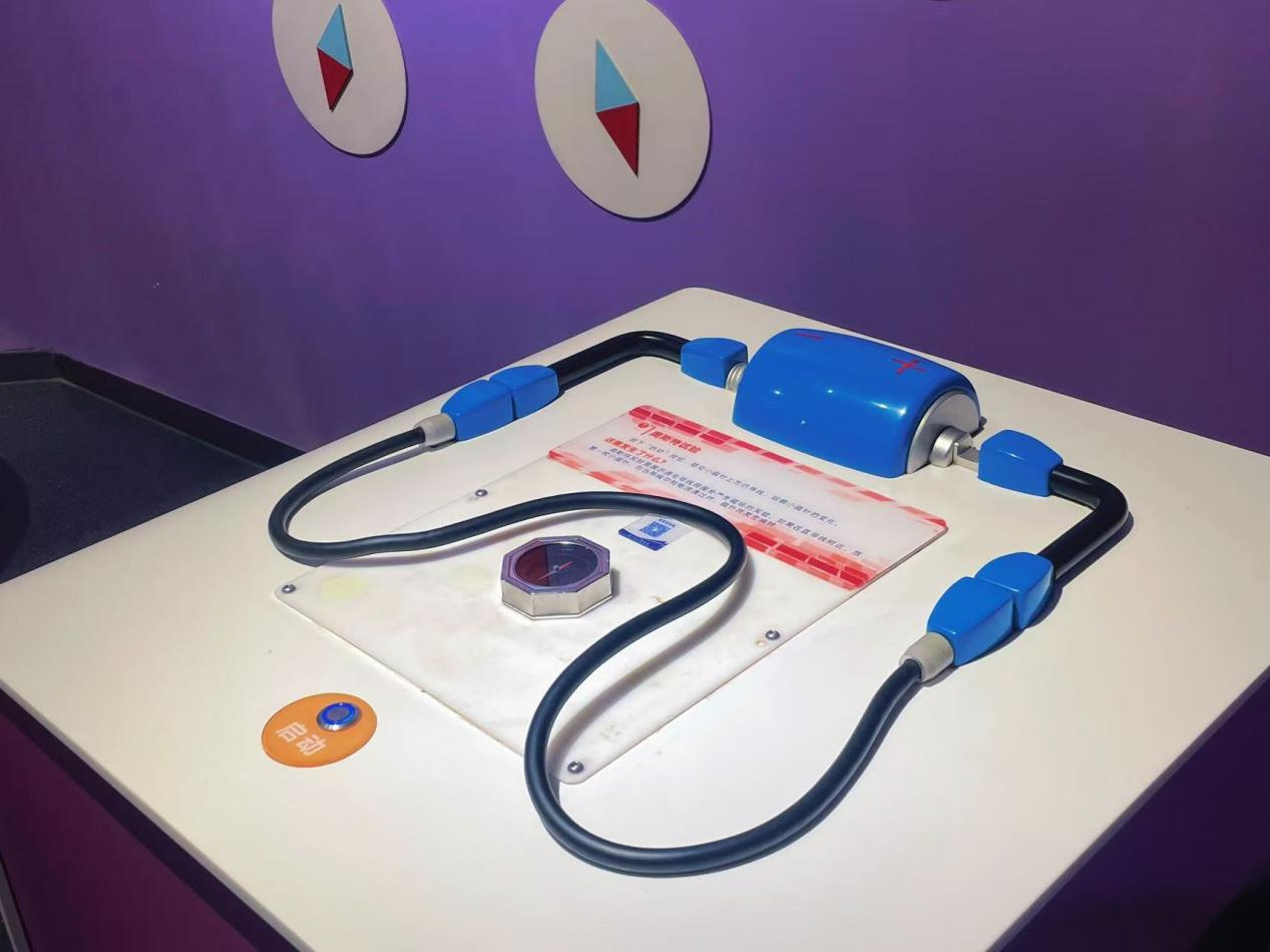 奥斯特实验重现