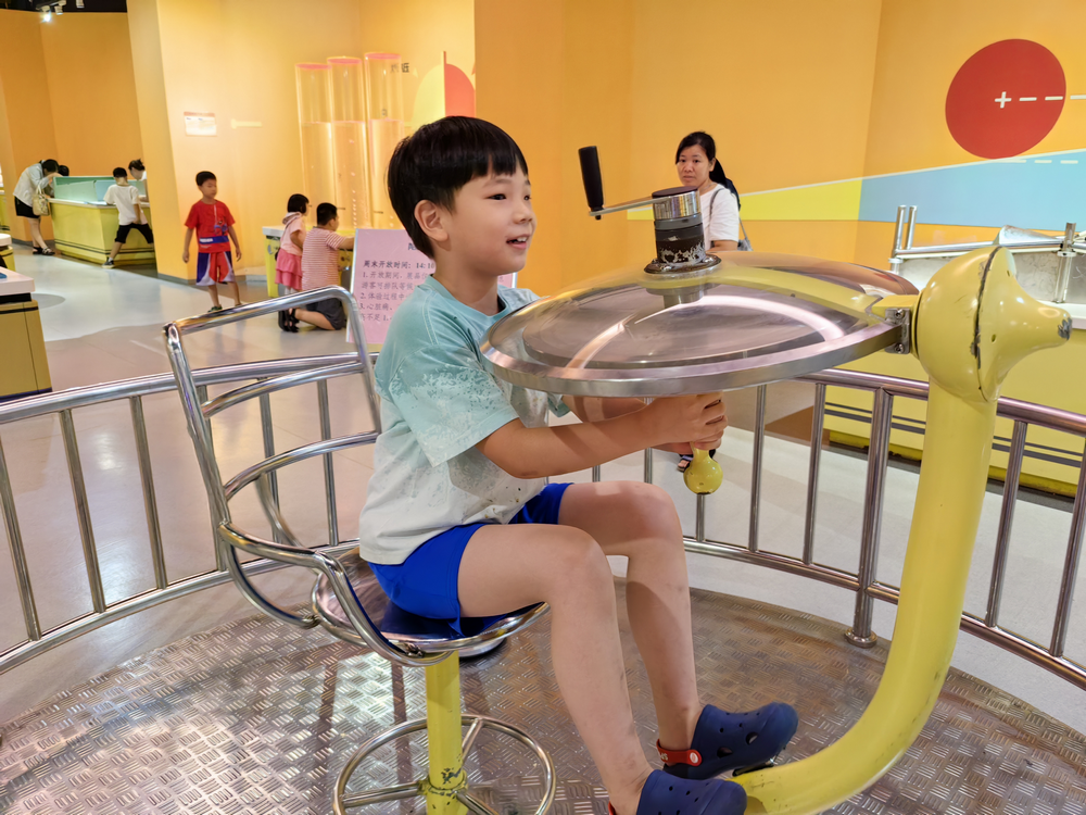 “陀螺仪”体验