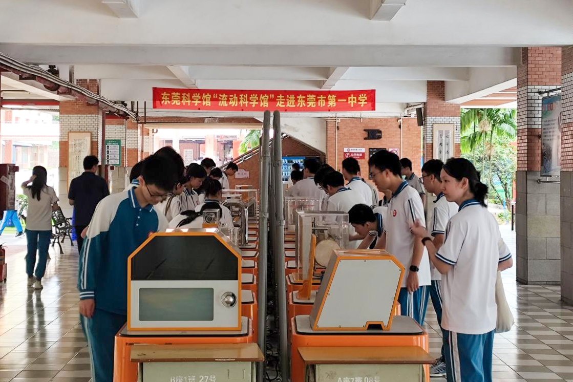 全域科普新路径 一校驻展惠全镇