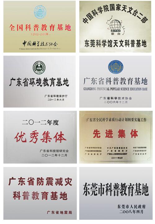 QQ鎴浘20160729104244.jpg QQ鎴浘20160729104244.jpg